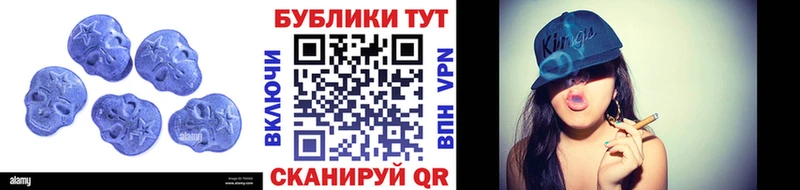Экстази louis Vuitton Купить Пионерский