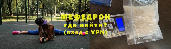 бутират Ладушкин