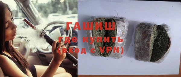 бутик Лагань