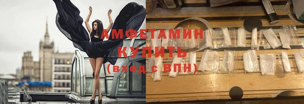 спиды Липки