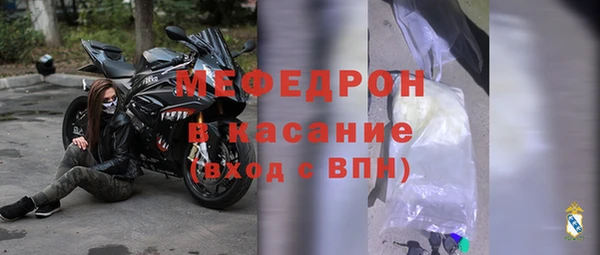 бутик Лагань
