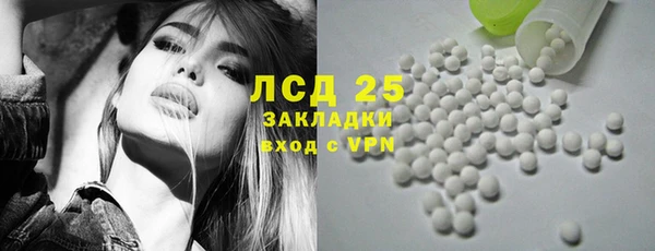 mix Лихославль