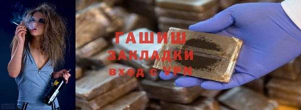 меф Лабытнанги