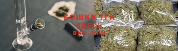 бутират Ладушкин