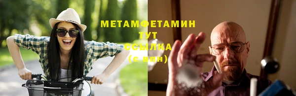 бутик Лагань