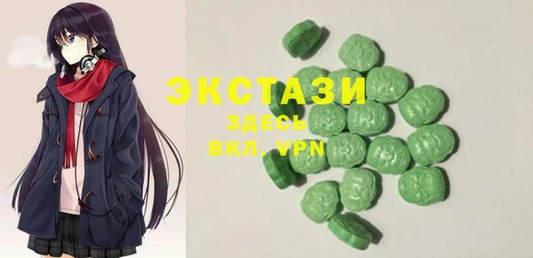 mix Лихославль
