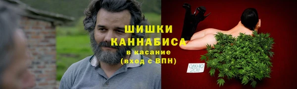 бутик Лагань