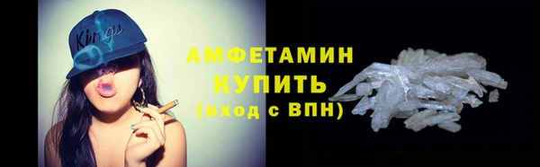 бутик Лагань