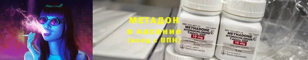 mix Лихославль