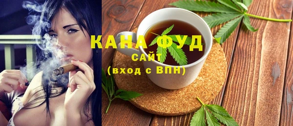 бутик Лагань