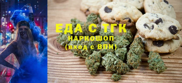 mix Лихославль