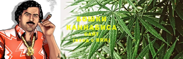 меф Лабытнанги