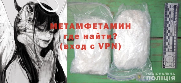 спиды Липки