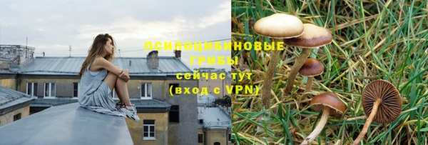mix Лихославль