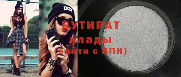 mix Лихославль
