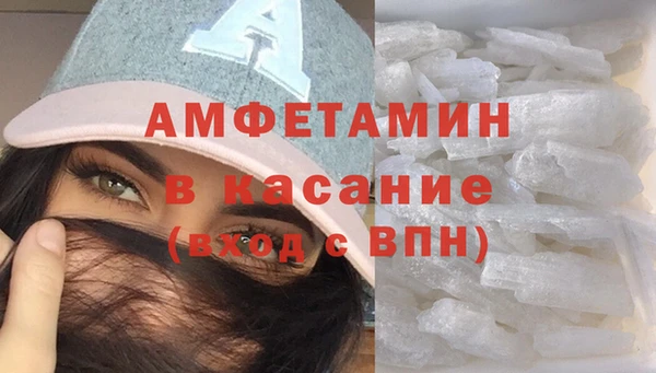 бутик Лагань