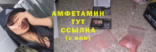 mix Лихославль