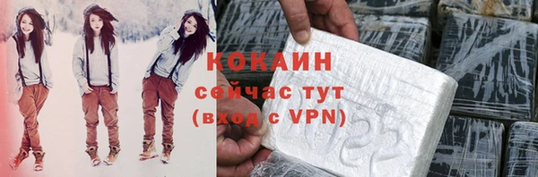 бутират Ладушкин